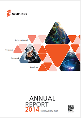 Annual Report  2014