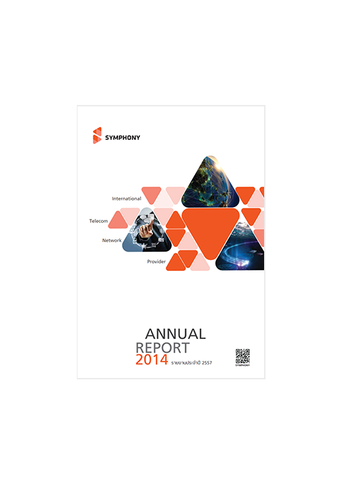 Annual Report  2014